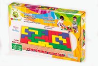 Woodoy Pentomino Bulmaca (KR062)