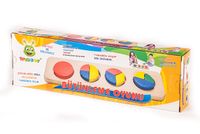 Woodoy Bütünleme Oyunu (KR032)