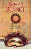 Nebevi S&uuml;nnet