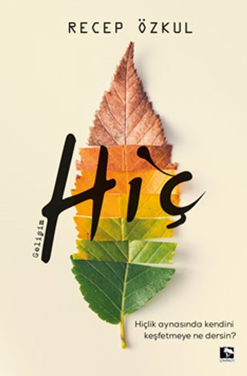 Hiç