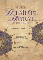 Delailül Hayrat ve Tercümesi (Küçük Boy)