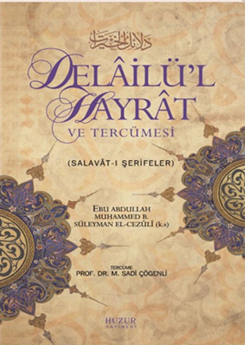 Delailül Hayrat ve Tercümesi (Küçük Boy)