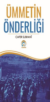 Ümmetin Önderliği