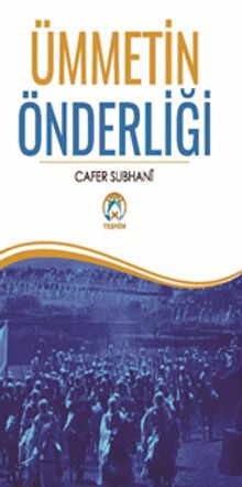 Ümmetin Önderliği