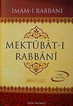 Mektubat-ı Rabbani (2 Cilt) -(ithal kağıt)
