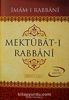 Mektubat-ı Rabbani (2 Cilt) -(ithal kağıt) - İmam-ı Rabbani