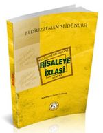 Risaleya İxlasi