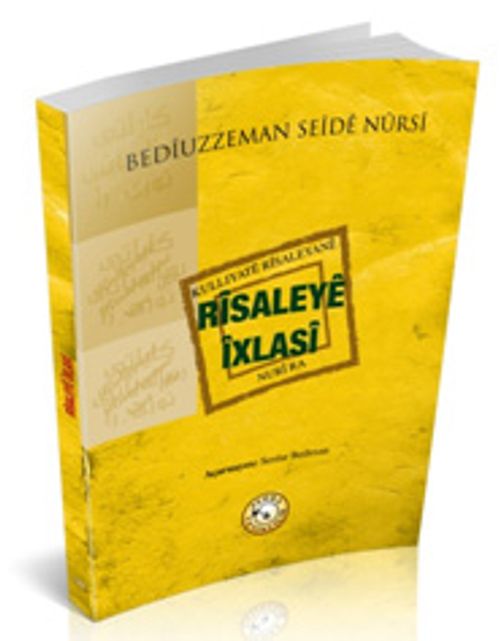 Risaleya İxlasi