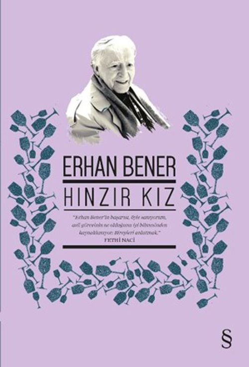 Hınzır Kız
