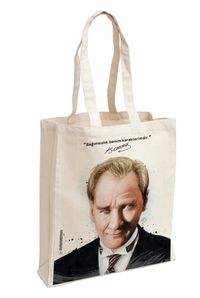 Atatürk - Aforizma Bez Çanta