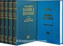 Sahih-i Buhari ve Tercümesi (4 Cilt, Ahkam-ı Kur'aniye Hediye)