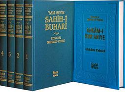 Sahih-i Buhari ve Tercümesi (4 Cilt, Ahkam-ı Kur'aniye Hediye)