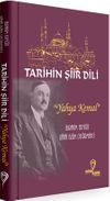 Tarihin Şiir Dili Yahya Kemal