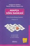 Arap&ccedil;a Soru Bankası &Ccedil;ıkmış Sorular Deneme Sınavları Arap&ccedil;a IV