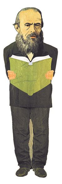 Dostoyevski - Lazer Kesim Ayraç 