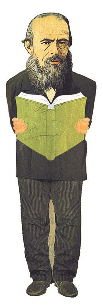 Dostoyevski - Lazer Kesim Ayraç 