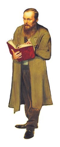 Dostoyevski 2 - Lazer Kesim Ayraç 