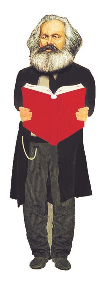 Karl Marx - Lazer Kesim Ayraç 