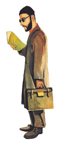 Leon - Lazer Kesim Ayraç 