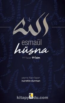 Esmaül Hüsna - Nurettin Durman