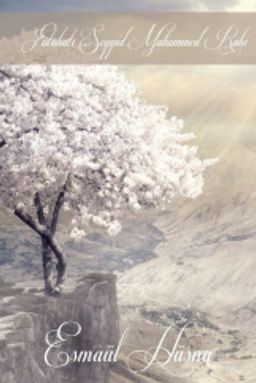 Esmaül Hüsna 6. Cilt