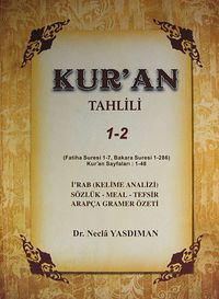 Kur'an Tahlili (1-2 Cilt Birarada)