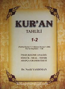 Kur'an Tahlili (1-2 Cilt Birarada) - Dr. Necla Yasdıman