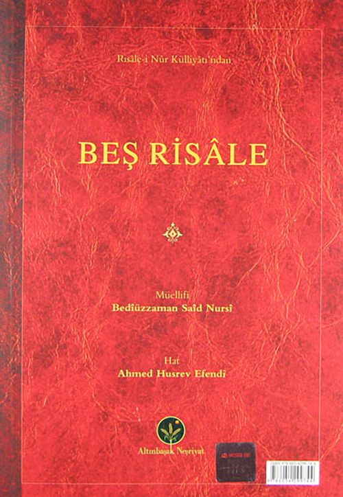 Beş Risale (Hafız Boy Mukayeseli)