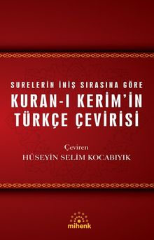 Kuran-ı Kerim’in Türkçe Çevirisi (Karton Kapak)