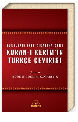 Kuran I Kerim In Turkce Cevirisi Ciltli Huseyin Selim Kocabiyik Kitapyurdu Com