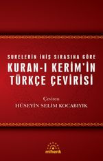 Kuran-ı Kerim'in Türkçe Çevirisi (Ciltli)
