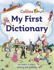 Collins My First Dictionary