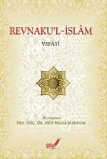 Revnak'ul-İslam