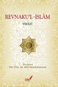 Revnak'ul-İslam
