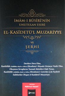 El-Kasidetü'l Muzariyye ve Şerhi