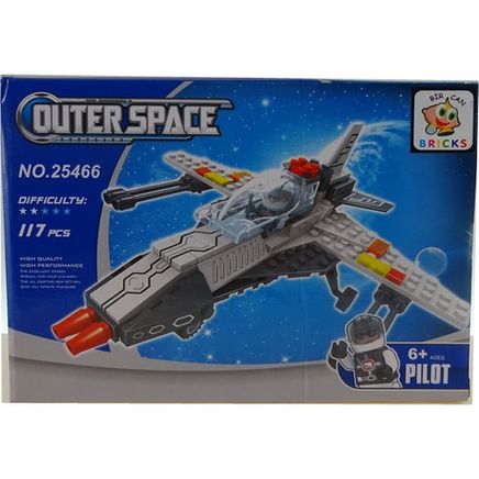 117 Parça Uzay Gemisi (875080)