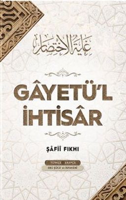 Gayetül İhtisar (Ciltli)