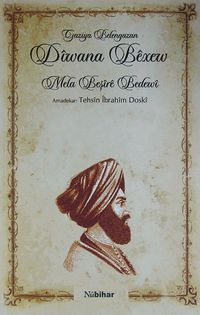 Diwana Bexew & Gaziya Belengazan