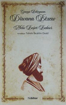 Diwana Bexew & Gaziya Belengazan