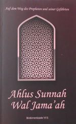Ahlus Sunnah Wal Jama'ah 