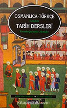 Osmanlıca-Türkçe Gençlere Tarih Dersleri