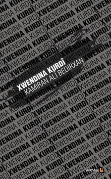 Xwendına Kurdi