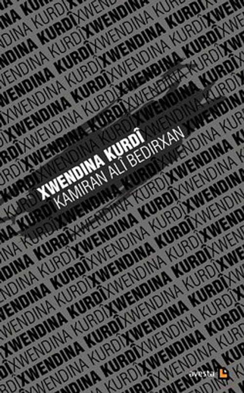 Xwendına Kurdi