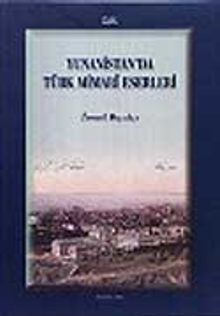 Yunanistan'da Türk Mimari Eserleri