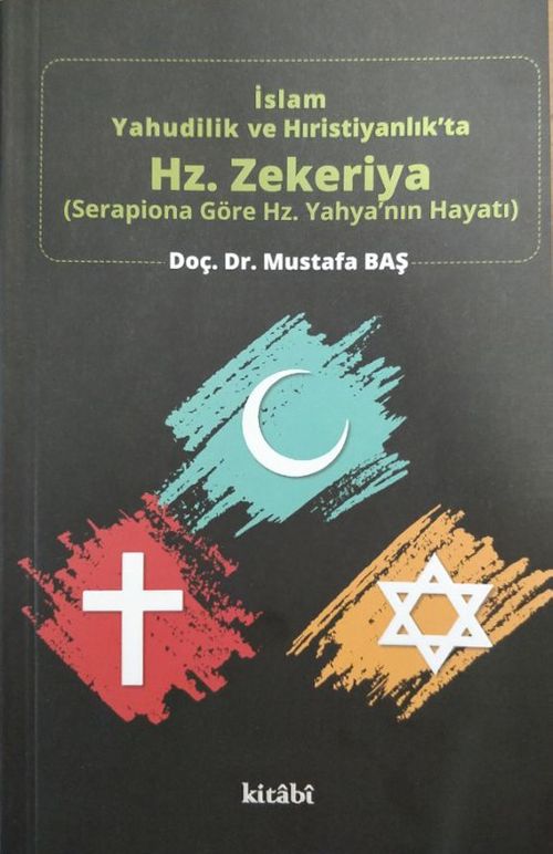 İslam, Yahudilik ve Hıristiyanlık'ta Hz. Zekeriya