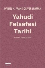 Yahudi Felsefesi Tarihi