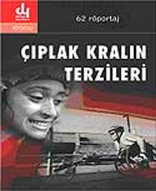 Çıplak Kralın Terzileri