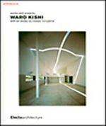 Waro Kishi & Works and Projects