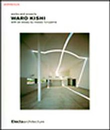 Waro Kishi & Works and Projects