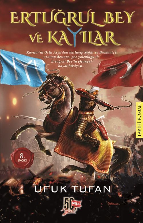 Ertuğrul Bey ve Kayılar